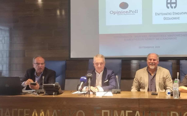Θεσσαλονίκη: «Εμπαιγμός» τα μέτρα που ανακοίνωσε ο πρωθυπουργός, σύμφωνα με τον πρόεδρο του ΕΕΘ Κ. Μερελή