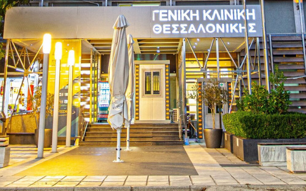 Η Ρομποτική Επανάσταση στη Γυναικολογική Χειρουργική