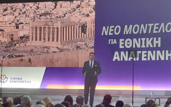 Σ. Κασσελάκης από Θεσσαλονίκη: Παρουσίασε ένα νέο μοντέλο «εθνικής αναγέννησης»