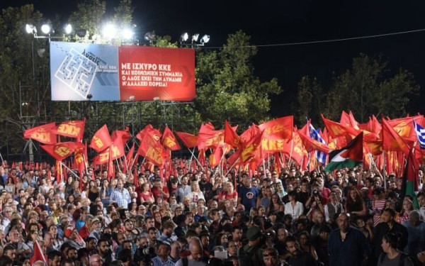 Θεσσαλονίκη: Όλο το πρόγραμμα του 52ου Φεστιβάλ ΚΝΕ - «Οδηγητή»