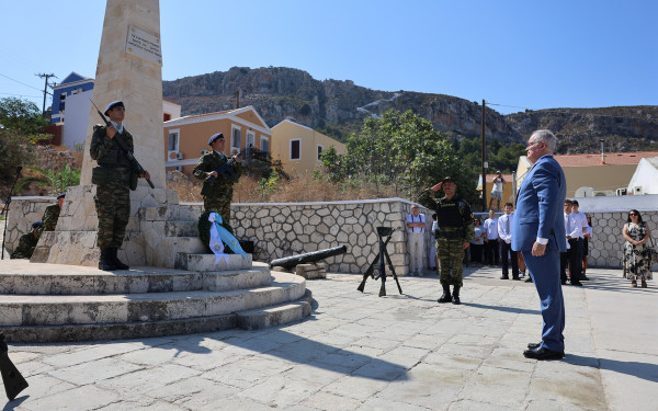 Επίσκεψη του Προέδρου της Δημοκρατίας Κωνσταντίνου Τασούλα στο Καστελλόριζο