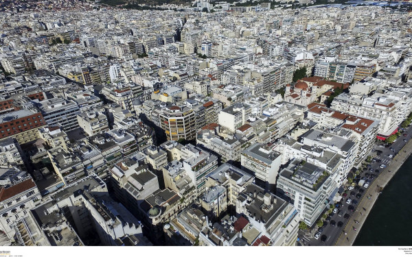 Θεσσαλονίκη: Μεγαλώνει το χάσμα ζήτησης – προσφοράς κατοικίας – Πόσα σπίτια λείπουν, πόσο κοστίζει το τετραγωνικό