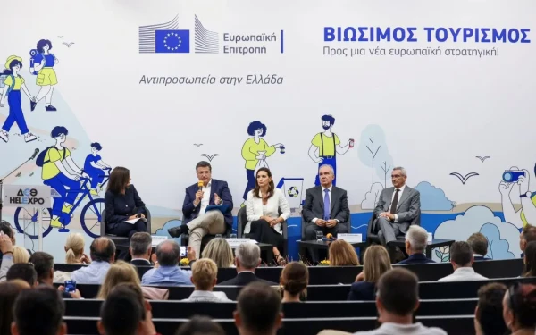 Τζιτζικώστας από ΔΕΘ: Πρέπει να αλλάξουμε συνολικά το μοντέλο του τουρισμού