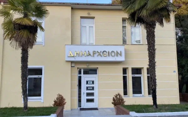 Δήμος Δέλτα: Δημιουργία Γραφείου Διοικητικής Βοήθειας για ΑμεΑ