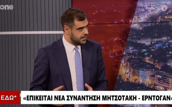 Μαρινάκης για αναβολή της συνάντησης Μητσοτάκη με Ερντογάν: Δεν θα απολογηθούμε εμείς