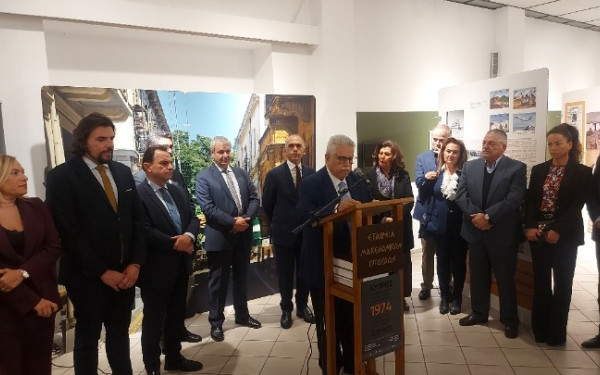 Θεσσαλονίκη: Πραγματοποιήθηκαν τα εγκαίνια της έκθεσης «Κύπρος 1974 - Η μνήμη είναι η μόνη πατρίδα των ανθρώπων»