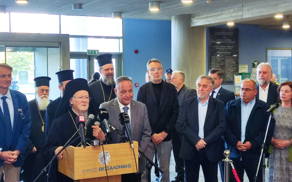 Θεσσαλονίκη: Στο δημαρχείο ο Πατριάρχης Βαρθολομαίος - Τον υποδέχτηκε ο Στέλιος Αγγελούδης (βίντεο)