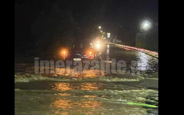 Σοβαρά προβλήματα σε Ζάκυνθο και Κεφαλονιά από την κακοκαιρία - Οι ΟΠΚΕ απεγκλώβισαν 12 άτομα