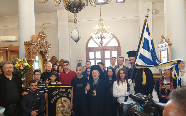 Θεσσαλονίκη: Παρουσία του Οικουμενικού Πατριάρχη Βαρθολομαίου η ιερατική σύναξη στο Ίδρυμα «Άγιος Γρηγόριος ο Παλαμάς»
