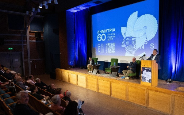 60α Δημήτρια: Με 33 παραγωγές επιστρέφει η μεγάλη γιορτή της Θεσσαλονίκης
