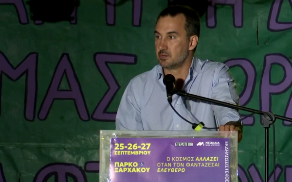 Χαρίτσης από Θεσσαλονίκη: «Η λύση, η διέξοδος, η λύτρωση είναι Αριστερά» (βίντεο)