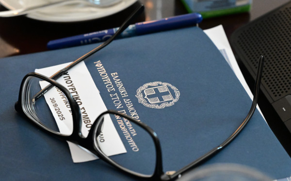 Βουλή: Προτάσεις κατέθεσαν οι φορείς στην ακρόασή τους για το φορολογικό νομοσχέδιο