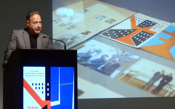 Στέλιος Αγγελούδης: Μία έκθεση - γέφυρα μνήμης και έμπνευσης στα 60ά Δημήτρια