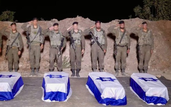 Λωρίδα της Γάζας: Σορούς Ισραηλινών ομήρων παρέλαβε ο Ερυθρός Σταυρός (βίντεο)