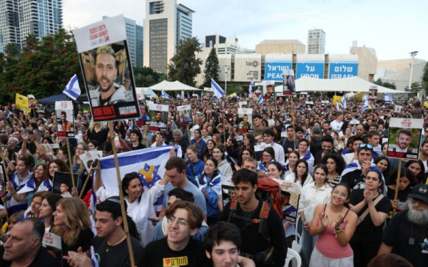 Γάζα: Η Χαμάς ανακοίνωσε τα ονόματα των 20 Ισραηλινών ομήρων που θα αφεθούν ελεύθεροι - Η ώρα της απελευθέρωσης (Live)