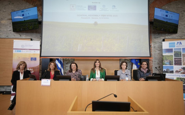Την ετήσια Γενική Συνέλευση της Πολιτιστικής Διαδρομής του Συμβουλίου της Ευρώπης «Iter Vitis» φιλοξενεί η Περιφέρεια Κεντρικής Μακεδονίας
