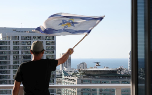 Ισραήλ: Ο Ερυθρός Σταυρός οδεύει να παραλάβει τη σορό του 16ου ομήρου από τη Χαμάς