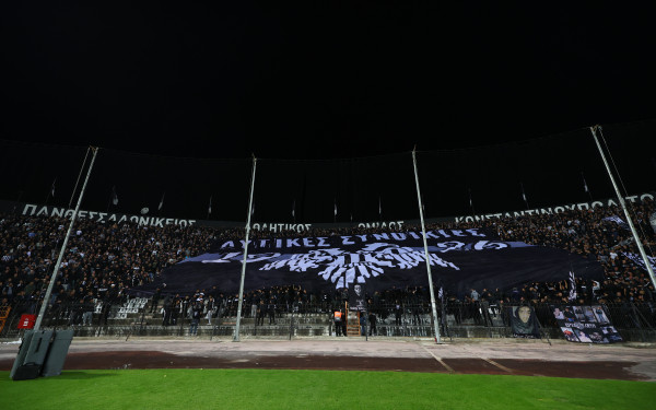 Europa League: Έγιναν γνωστές οι ώρες των αγώνων του ΠΑΟΚ με τη Θέλτα