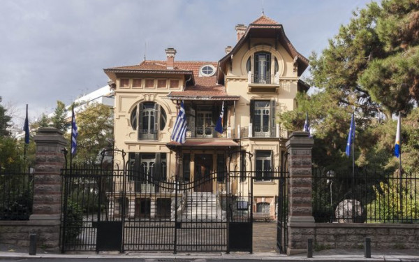 Δήμος Θεσσαλονίκης: Δωρεάν περιπατητική ξενάγηση στη Συνοικία των Εξοχών στα Αγγλικά