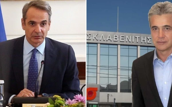 Συνάντηση Μητσοτάκη - Σκλαβενίτη στο Μαξίμου: Τί συζήτησαν