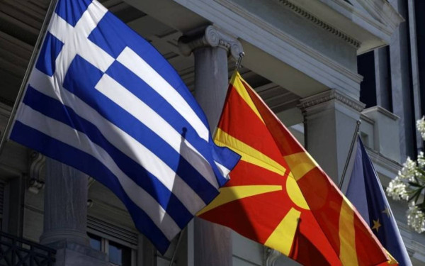 Βόρεια Μακεδονία: Η Ελλάδα δεύτερη χώρα σε Άμεσες Ξένες Επενδύσεις