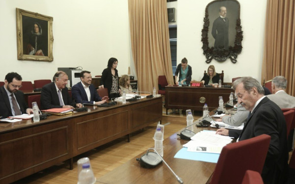 Υποκλοπές: Αύριο η συνεδρίαση της Επιτροπής Θεσμών και Διαφάνειας για το πόρισμα του Αρείου Πάγου