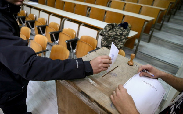 Ψηφίζουν σήμερα οι φοιτητές - Άνοιξαν οι κάλπες
