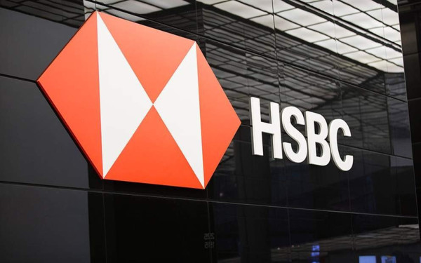 H HSBC εξαγόρασε τον βρετανκό κλάδο της Silicon Valley Bank έναντι 1 στερλίνας