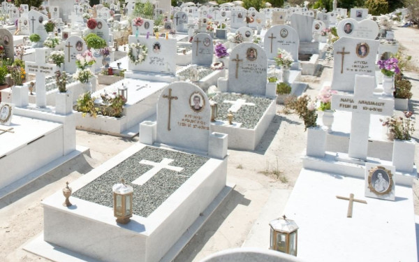 Πτολεμαΐδα: Περίμεναν να θάψουν τη γιαγιά τους και τους έστειλαν έναν παππού 