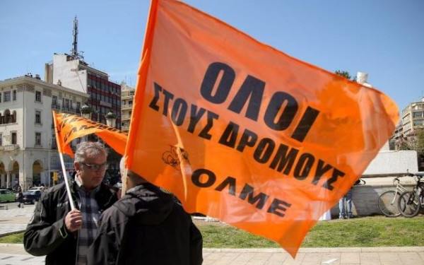 ΟΛΜΕ κατά Ψαριανού: Νομικές διαδικασίες εκκινούν οι εκπαιδευτικοί κατά του βουλευτή της ΝΔ