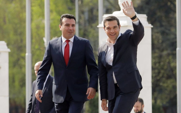 Ιδιωτική επίσκεψη Τσίπρα στην ιδιαίτερη πατρίδα του Ζόραν Ζάεφ, Στρούμνιτσα