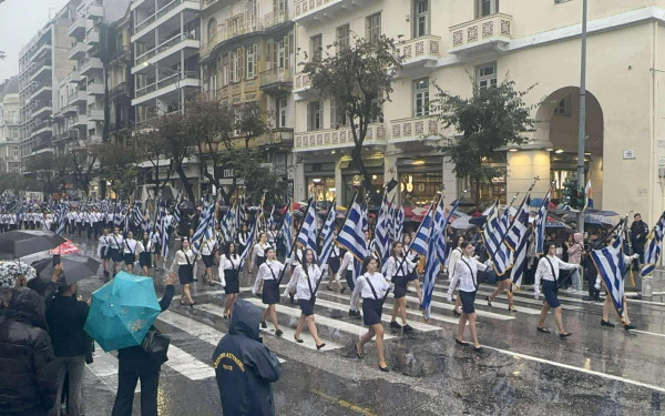 Θεσσαλονίκη: Σήμερα η μαθητική παρέλαση - Ποια σχολεία θα παρελάσουν - Ποιοι δρόμοι θα κλείσουν