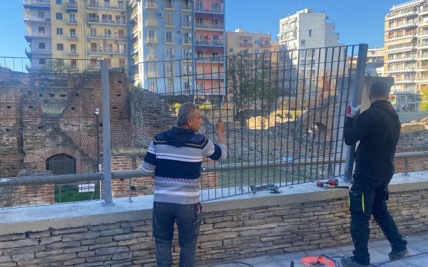 Θεσσαλονίκη: Αφαιρούνται τα κάγκελα από το Γαλεριανό συγκρότημα - Τι θα γίνει με το χώρο (βίντεο)