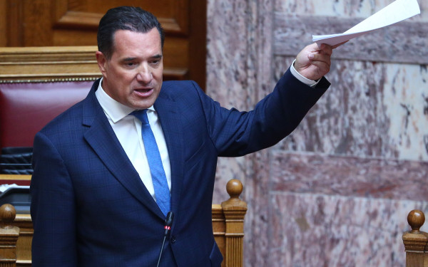 Γεωργιάδης για Novartis: «Η Δικαιοσύνη έφερε την κάθαρση - Κλείνει ένα από τα πιο σκοτεινά κεφάλαια της πολιτικής ιστορίας»