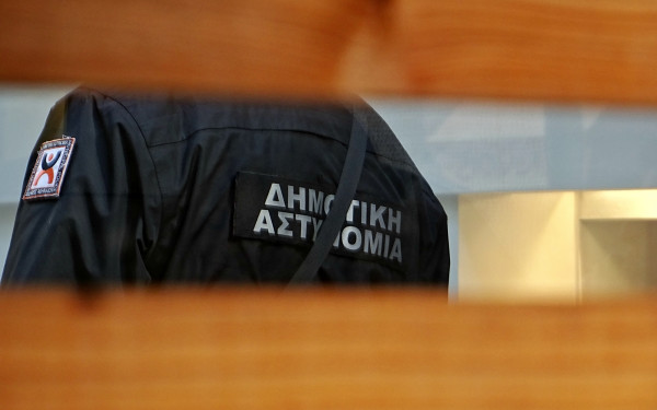 Δημοτική Αστυνομία: «Κόφτης» στην πληρωμή ξεχασμένων από τριετίας κλήσεων