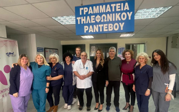 Το Κιλκίς επισκέφθηκε η Συντονίστρια του Γραφείου του Πρωθυπουργού στη Βόρεια Ελλάδα, Έλενα Σώκου