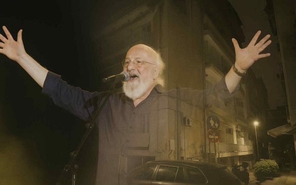 Θεσσαλονίκη : Στη γειτονιά που έζησε ο «επαναστάτης» της οδού Ζάννα, Διονύσης Σαββόπουλος