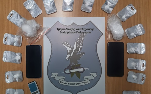 Θεσσαλονίκη: Συνελήφθη αλλοδαπός για διακίνηση κοκαΐνης - Κατασχέθηκαν πάνω από 78 γραμμάρια