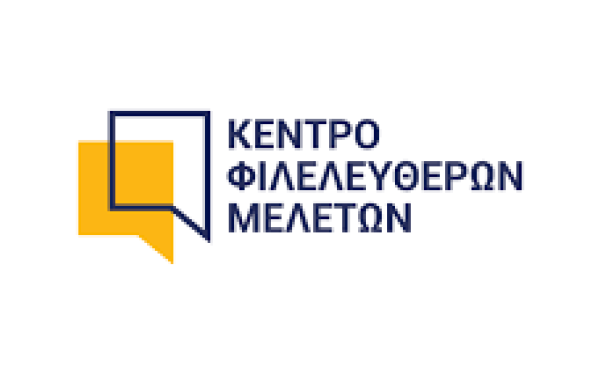 ΚΕΦΙΜ: Παρουσίαση της πορείας των μεταρρυθμιστικών προτάσεων της «Έκθεσης Επιτροπής Πισσαρίδη»