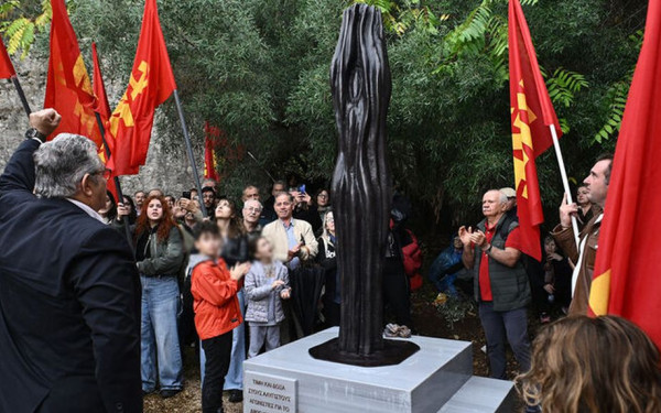 Κέρκυρα: Έγιναν τα αποκαλυπτήρια του μνημείου για τους εκτελεσθέντες και φυλακισθέντες στο Λαζαρέτο (βίντεο)