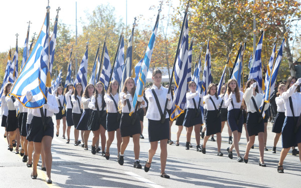ΠΚΜ για συμμετοχή ακροδεξιών στοιχείων στην παρέλαση: Δεν δόθηκε έγκριση στην ΕΟΝ