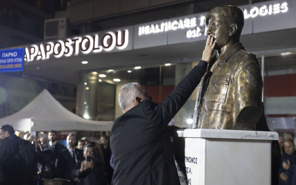 Θεσσαλονίκη: Σε κλίμα συγκίνησης τα αποκαλυπτήρια της προτομής του δολοφονηθέντος αρχιφύλακα Γεωργίου Λυγγερίδη (βίντεο)