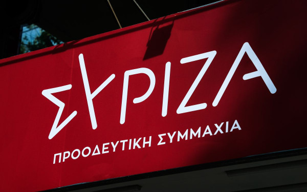 ΣΥΡΙΖΑ: Γεωργιάδης και Πλεύρης ήταν πάντα ακροδεξιοί - Ο Κ. Μητσοτάκης έχει αφήσει τον ακροδεξιό εσμό να κακοποιεί την ελληνική έννομη τάξη