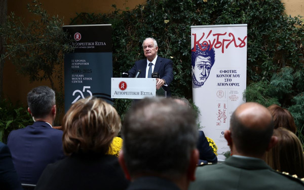Θεσσαλονίκη: Την έκθεση «Η χώρα της καρδιάς μου. Ο Φώτης Κόντογλου στο Άγιον Όρος» εγκαινίασε ο ΠτΔ Τασούλας