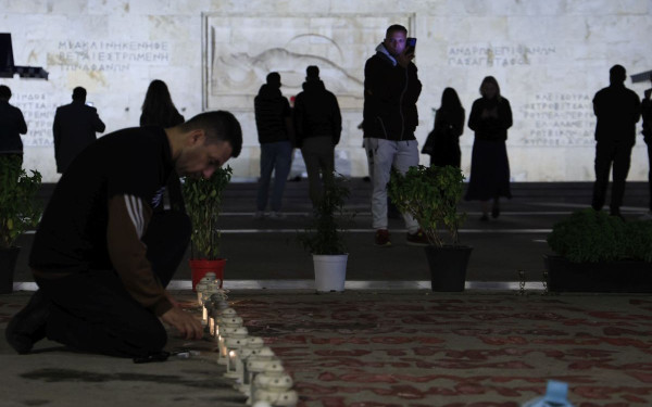 Θεσσαλονίκη: Συγκέντρωση στα δικαστήρια για τα Τέμπη - Δράση και στην Αθήνα - Έβαψαν τα ονόματα των 57 νεκρών (βίντεο)
