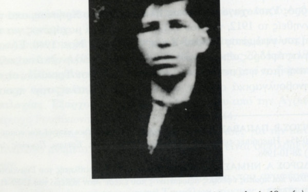 28η Οκτωβρίου 1940: Ο Βασίλειος Τσιαβαλιάρης και ο Ελευθέριος Ντάσκας - Οι πρώτοι ήρωες του Ελληνοϊταλικού Πολέμου από τα Τρίκαλα