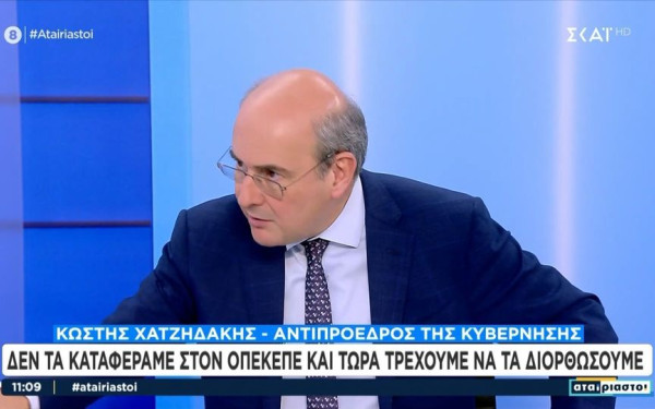 Κ. Χατζηδάκης: Με την τροπολογία για τον Άγνωστο Στρατιώτη δεν επηρεάζεται το δικαίωμα του συνέρχεσθαι