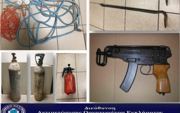 Το «ελληνικό FBI» ξεσκέπασε εγκληματική οργάνωση σε Θεσσαλονίκη και Σέρρες: Διαρρήξεις ΑΤΜ, κλοπές αυτοκινήτων και όπλα στην φαρέτρα τους