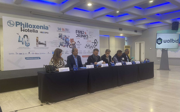 Θεσσαλονίκη: Ο τουρισμός γιορτάζει στην 40η Philoxenia - Hotelia – Ξεπερνούν τους 550 οι εκθέτες