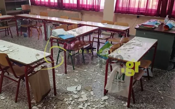 Ηγουμενίτσα: Έπεσαν σοβάδες μέσα σε σχολική αίθουσα - Δείτε βίντεο